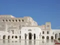 Ile trwa lot do Omanu z Warszawy? Sprawdź różnice w czasie lotu