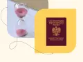 Koniec czasu na lotnisku? Paszport tymczasowy i klepsydra symbolizują pilną podróż.