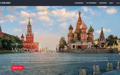 Tanie loty do Moskwy! Zobacz Cerkiew Wasyla Błogosławionego i Plac Czerwony. Odkryj bogactwo Rosji.
