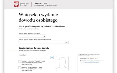 Wniosek o wydanie dowodu osobistego online. Formularz pozwala wybrać powód ubiegania się o dowód i urząd odbioru, a także dodać zdjęcie.