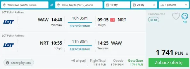 Ile kosztuje lot do Japonii z Polski? Ceny, które Cię zaskoczą